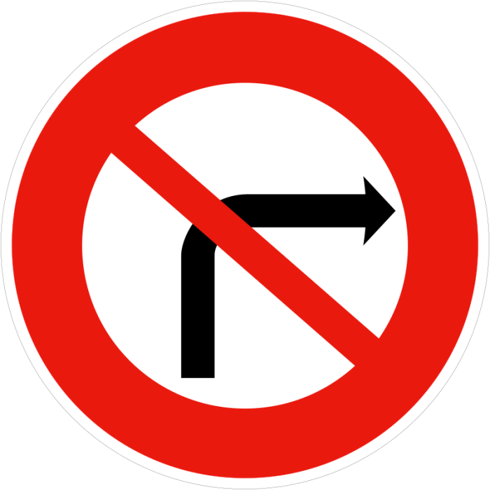 Panneau B2b Interdiction de tourner à droite
